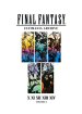Videojuego FINAL FANTASY ULTIMANIA ARCHIVE HC 03 en oferta por solo 38.64 € Carátula de FINAL FANTASY ULTIMANIA ARCHIVE HC 03