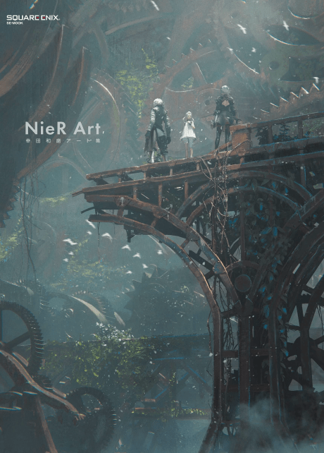 Oferta para el producto NieR Art - Koda Kazuma Works para Multiplataforma por solo 23.82€